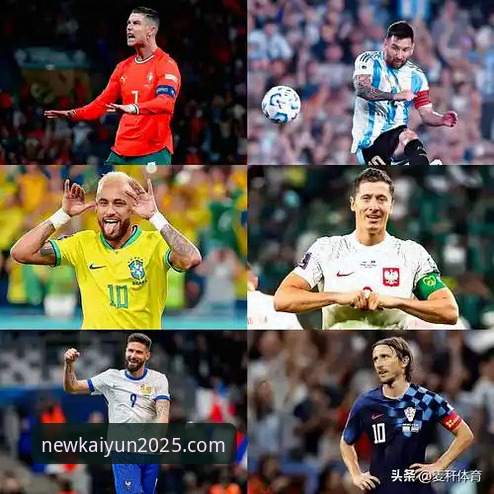 2026世界杯10大球星前瞻：梅西C罗最后一舞，亚马尔姆巴佩新王当立