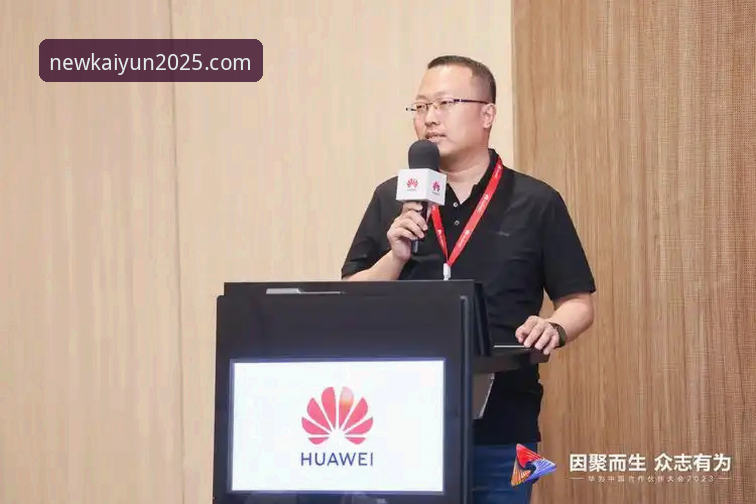 开云KAIYUN版本更新安装教程怎么做？老用户分享v2.2.1升级全攻略
